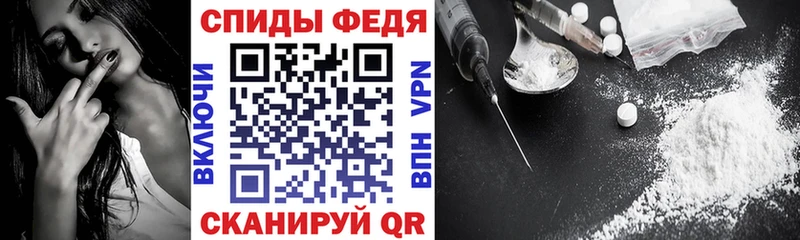 АМФ 98%  где найти   Махачкала 
