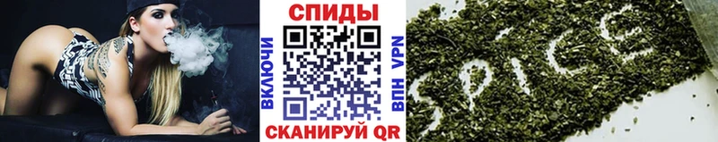 закладка  Махачкала  БУТИРАТ оксана 
