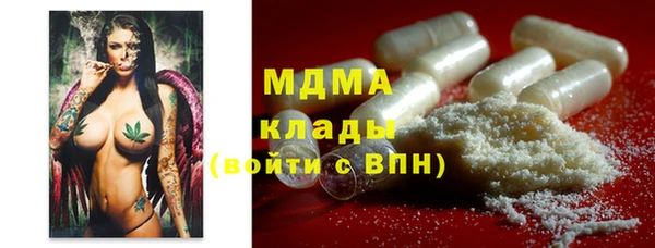 мефедрон VHQ Нея