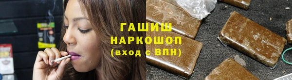 мефедрон VHQ Нея
