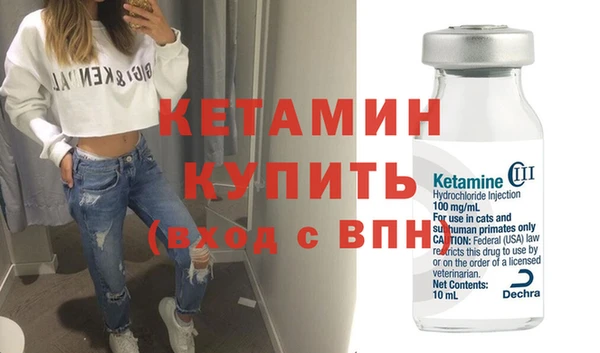 героин Семёнов