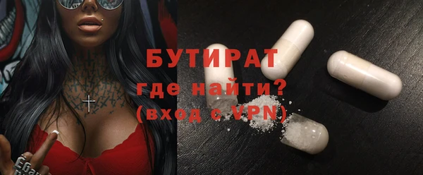 героин Нефтекумск
