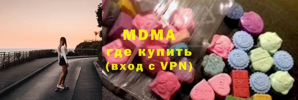 героин Нефтекумск