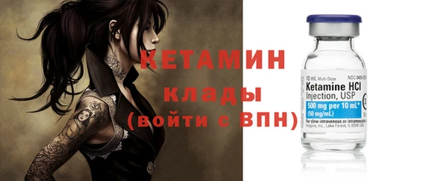 мефедрон VHQ Нея