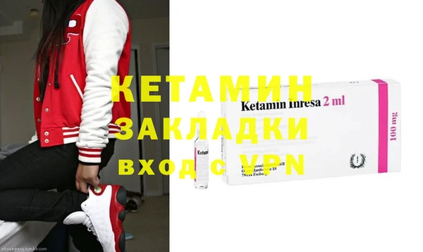 мефедрон VHQ Нея