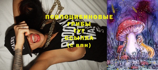 мефедрон VHQ Нея