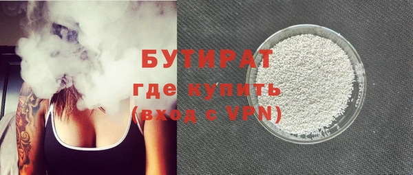 марки lsd Нефтегорск