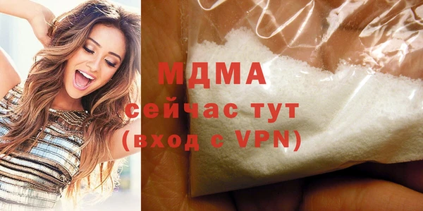 мефедрон VHQ Нея
