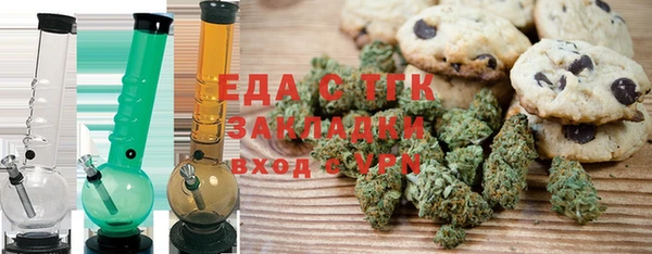 марки lsd Нефтегорск