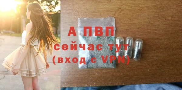 героин Нефтекумск