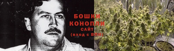 героин Нефтекумск