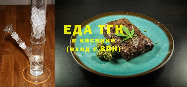 марки lsd Нефтегорск