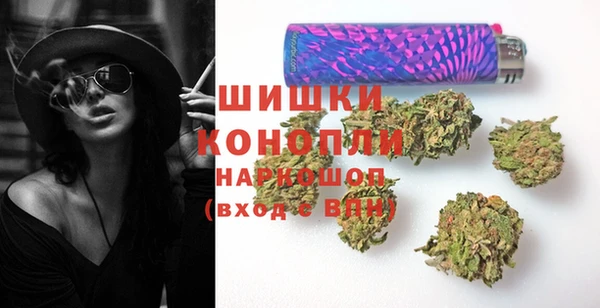 героин Нефтекумск