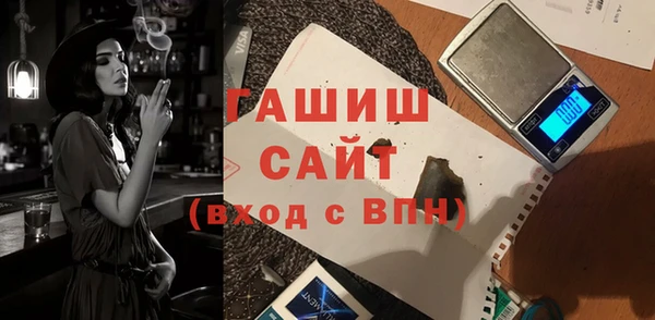 героин Нефтекумск