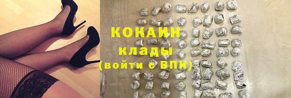 мефедрон VHQ Нея