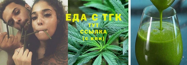 героин Нефтекумск