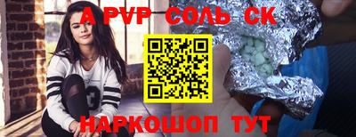 кокаин Гай