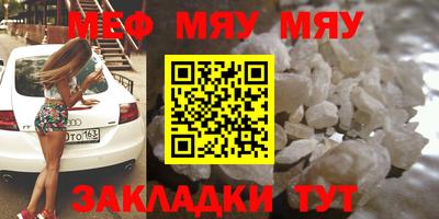 гидропоника Абакан