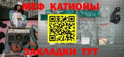 дурь Абинск