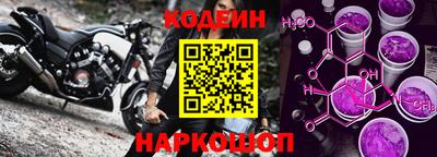 кокаин Гай