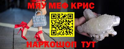 МДПВ Гагарин