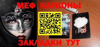гидропоника Абакан