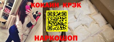 таблы Азнакаево
