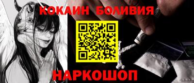 гидропоника Абакан