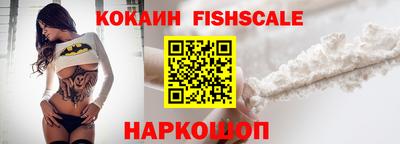 гидропоника Абакан