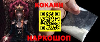 МДПВ Гагарин