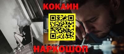 винт Азнакаево
