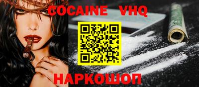МДПВ Гагарин