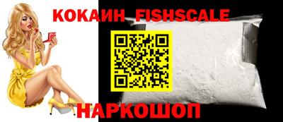винт Азнакаево