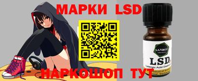 кокс Азнакаево