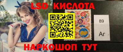 МДПВ Гагарин