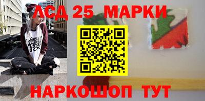 МДПВ Гагарин