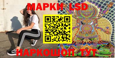 гидропоника Абакан
