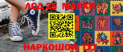гидропоника Абакан