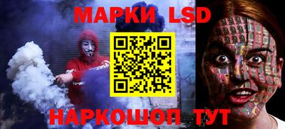 эйфоретик Гатчина