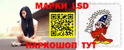 гидропоника Абакан