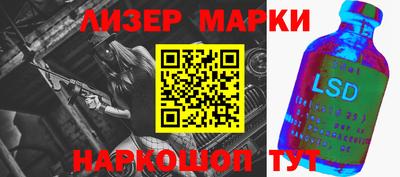 МДПВ Гагарин