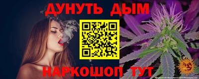 гидропоника Абакан