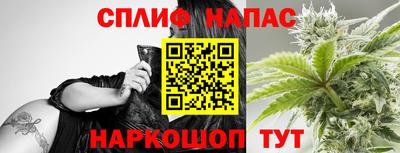 кокаин Гай