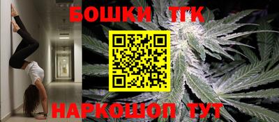 кокс Азнакаево