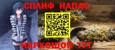 МДПВ Гагарин