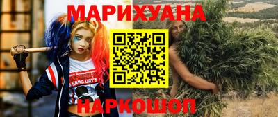 кокс Азнакаево