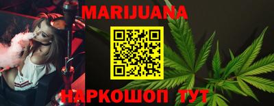 винт Азнакаево