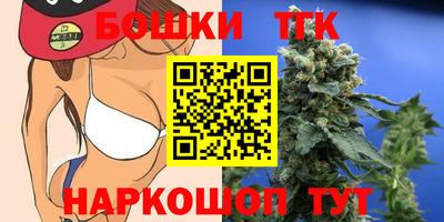 кокаин Гай