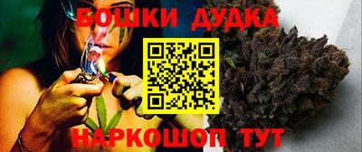 кокаин Гай