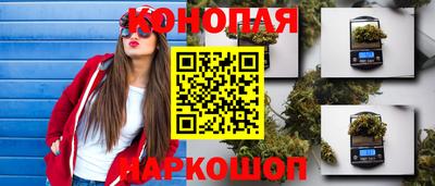 винт Азнакаево